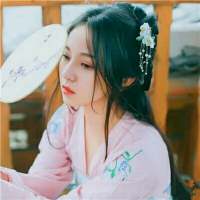 古风系女，桃花运 你是一个人孤独，还是