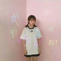 林了妤.想把你宠成小公主. 你敷衍的借口总是那么
