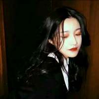 反正现在的感情都暧昧