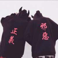 这一次 我不放你走我城府也好 心机也好撒... 人人都会说好话，讨人