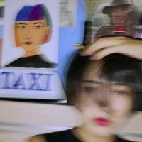 “四海八荒 千秋万代 只有你我 再无我们 ” 以梦为马，不负韶华。