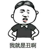 47、深知你不容易被