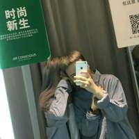 没出息 给点甜头我就