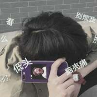 zzz 关于一个男人的辛酸过