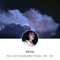 不要给我流汗的表情，