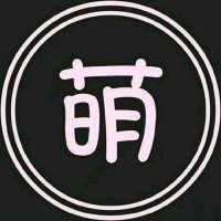 我被需要但不重要 你