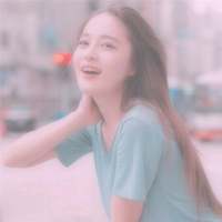 你只是一段插曲 而我却用心铭记每个旋律 亲爱的，奈何桥丶我陪