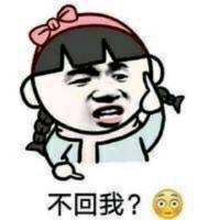 我不知道我们是否有未