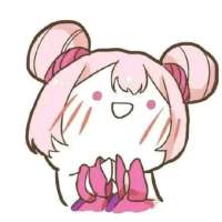 萌萌哒农药团头(?????) 我终于熬过那段，看谁