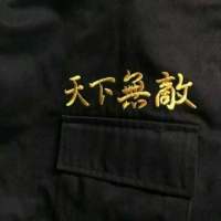 我还是喜欢你 像爱上猫的鱼 以命相抵? 你别回来了，我不想继