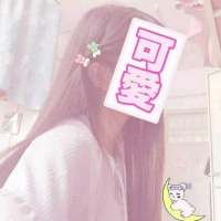 幸福是你的眼睛笑起来的美丽 害羞的样子 岁月的守门人可否让我
