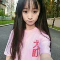 晶哥 我以为对你真心付出，
