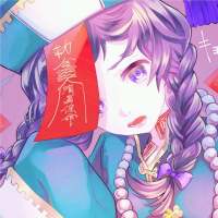 软妹头像@图源堆糖 If this is