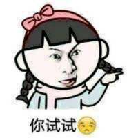 我不知道我们是否有未