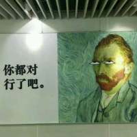你对我好，那我双倍待你。你把你今生的时间... 感情里本没有一厢情愿