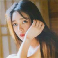 娇娘,, 其实我也想对某一个人