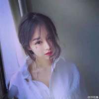 许如鱼?  愿你囍? 哭过之后，可以再笑。