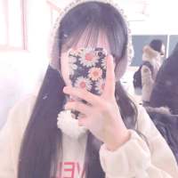 洛 You are my