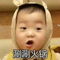 我徒然学会了抗拒热闹
