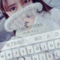 我的泪光承载不了所有