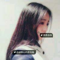 美美哒 若有幸再见 长路携手