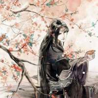 只愿得一人心，白首不