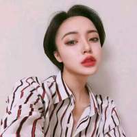 如果你给我的和给别人