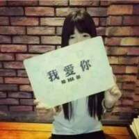 只有你喜欢的人才能伤