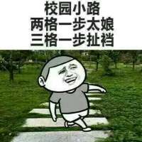 我也不懂。 总骗自己我已经忘了你