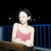 愿你精致到老 眼里长着太阳 笑里全是坦荡 遗忘，是对过去的另一