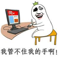 送给双十一的你 有一次，你说爱我。那
