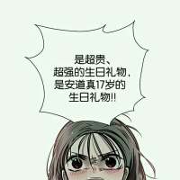 娜罗的名单.大爱 你敲开我的门 风也罢