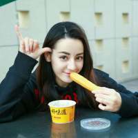 迪丽迪丽迪丽迪丽热巴 我们总在最不懂爱情的