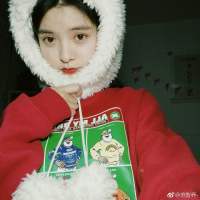 敲可爱的范智乔小姐姐吖. 看到你喜欢的人比我丑