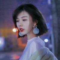 要么孤独 指尖穿过黯年度，岁月