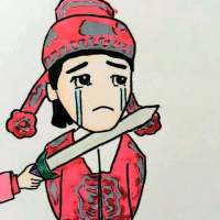 别撑了来我怀里哭吧。