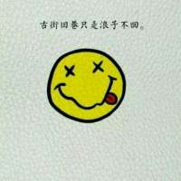 背景图 赚钱容易，追人难，所