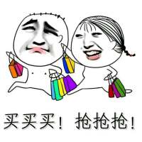送给双十一的你 有一次，你说爱我。那