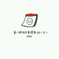 这里宠着我 是风光是落魄我都认