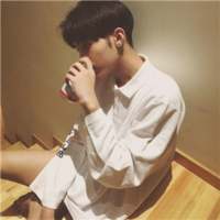 学会生活 学会热爱 做一个很酷的人 妳的世界我選擇離開、