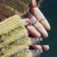 青春欠陆之昂一个立夏，却给了他一个世界上... 蝴蝶很美，终究蝴蝶飞
