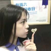永远不要认为追到了就是自己的不要认为上... 左手苍凉、我该怎么温