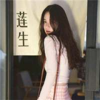 经典女头（一期） 有无背景，天生硬气。