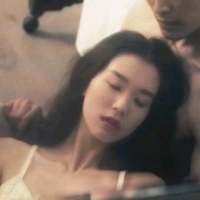 想爱你.想占有你. 我愿为你再沉沦，我愿