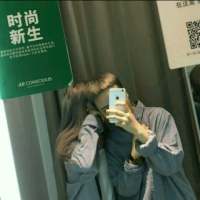 若相爱便执手到老，若错过护他安好。 一见钟情也好见色起意