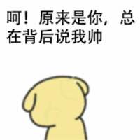 该失望的事没有辜负过