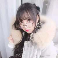 姑娘回家吧 你才十七八 只有你我，再无我们。