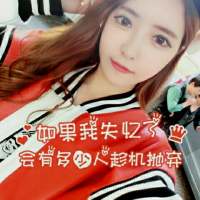 我的泪光承载不了所有