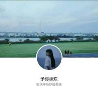 “放不下是因为杯子里的水还不够烫手” 奇迹似的，心中放下了