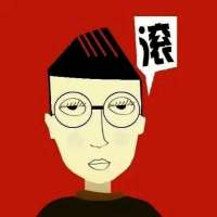 ?　是我忘记我是林中鹿你却不是我一人... 我放你走你快走别回头